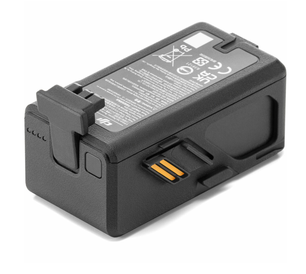 DJI Avata Intelligent Flight Battery 2 DJI Avata Intelligent Flight Battery - Image 2